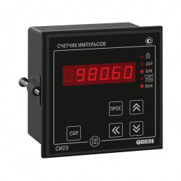 Счетчик импульсов микропроцессорный СИ20-У.Щ1.С
