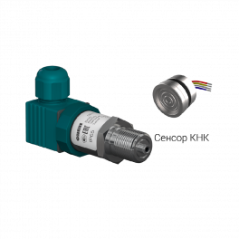 Преобразователь давления измерительный ПД100-ДИ0,1-111-0,5