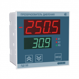 Преобразователь давления ПД150И-ДД250П-809-2,5-1-Р