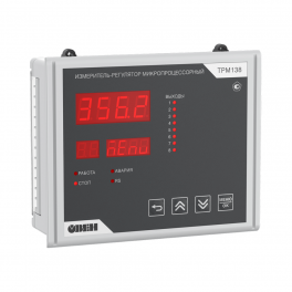 Измеритель-регулятор микропроцессорный ТРМ138-Щ7.РРРРРРУУ